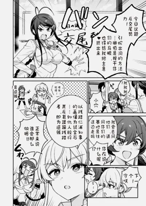 第16页图