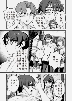 第17页图