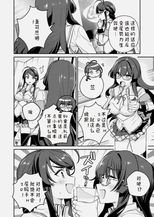 第22页图