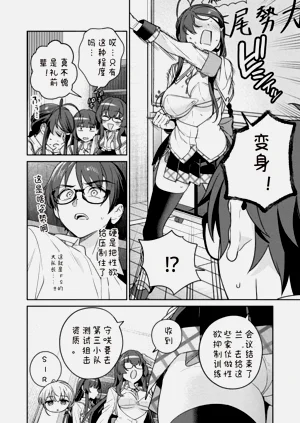 第24页图