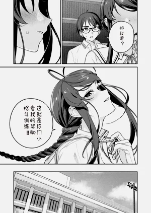 第25页图