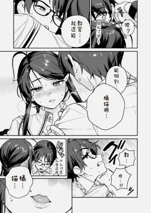 第27页图