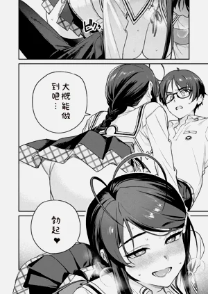第30页图