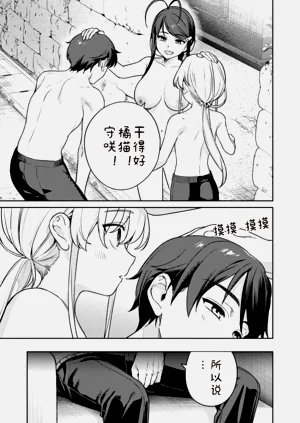 第9页图