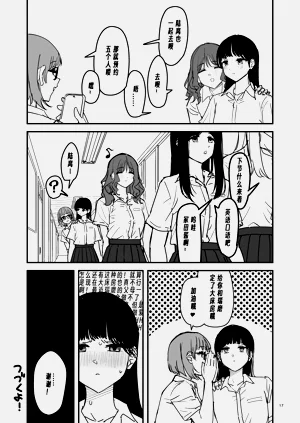 第16页图