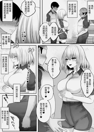 第42页图