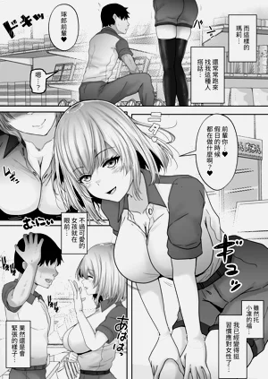 第5页图