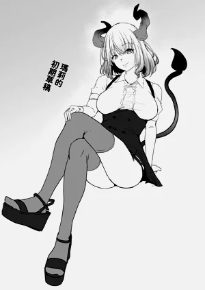 第61页图