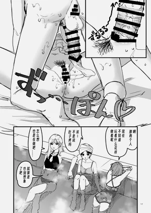 第16页图