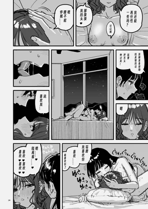 第23页图