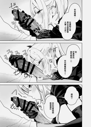第11页图
