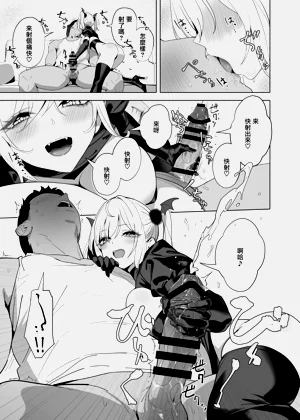 第13页图