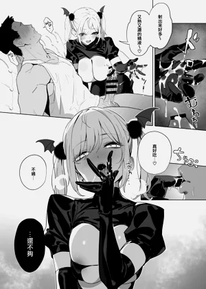 第14页图
