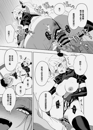 第17页图