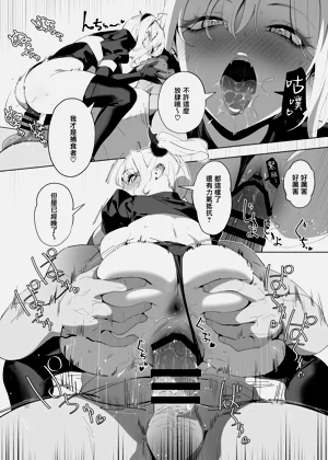 第19页图