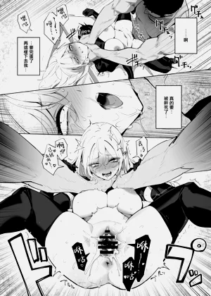 第26页图