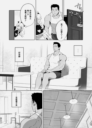 第6页图
