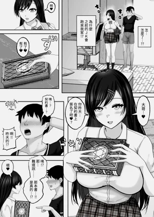 第11页图