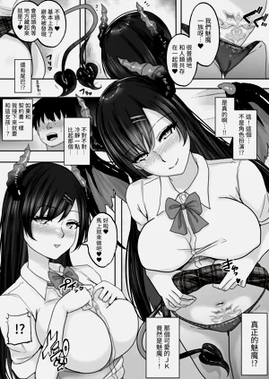 第13页图