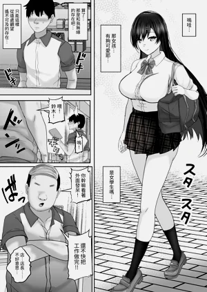 第4页图