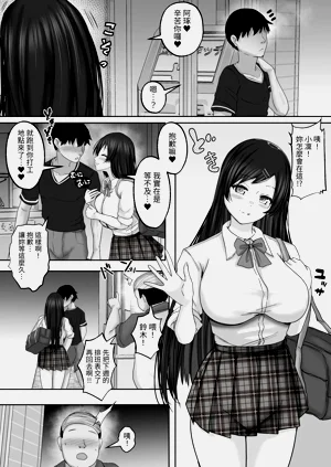 第43页图