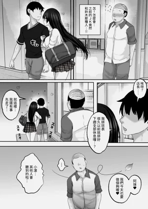 第44页图