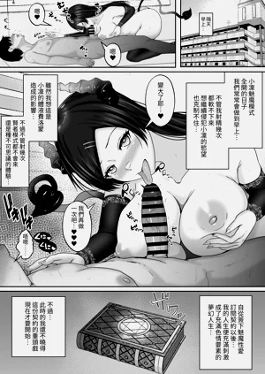 第58页图