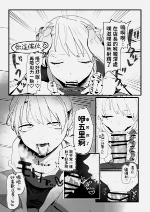 第12頁圖