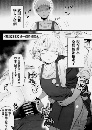 第18頁圖