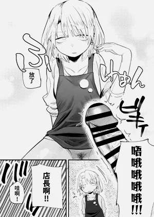 第20頁圖