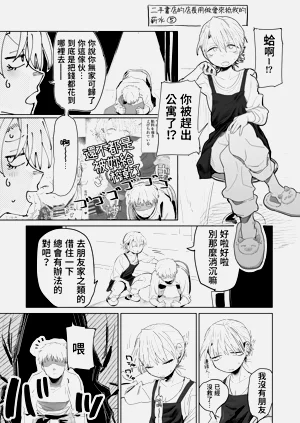第23頁圖