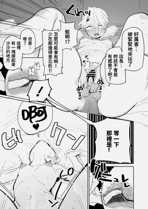 第27頁圖