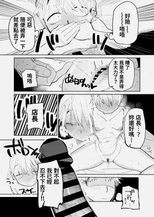 第28頁圖