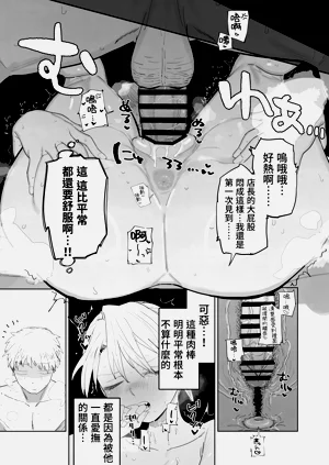第29頁圖