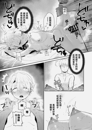 第34頁圖