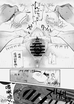 第35頁圖