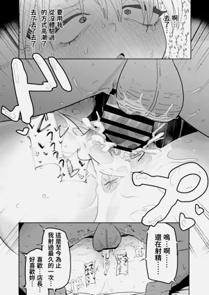 第38頁圖