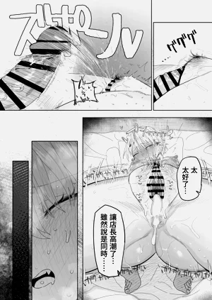 第39頁圖