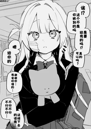 第103頁圖