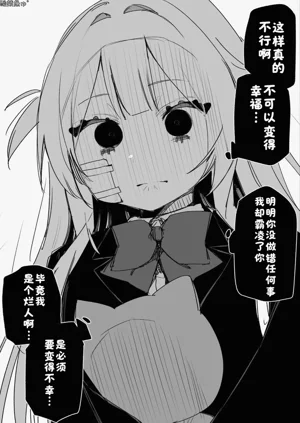 第104頁圖