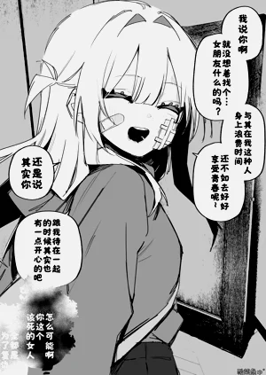 第51頁圖