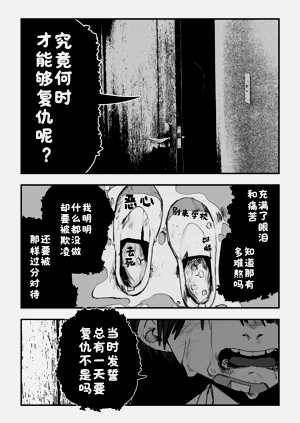 第54頁圖