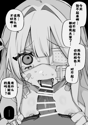 第57頁圖
