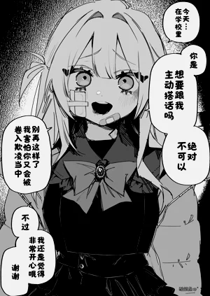 第62頁圖