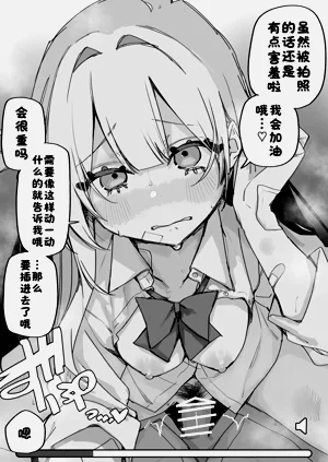 第70頁圖