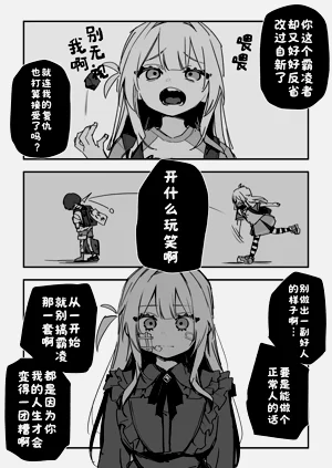 第82頁圖