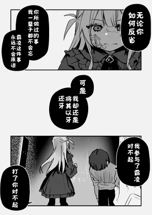 第84頁圖
