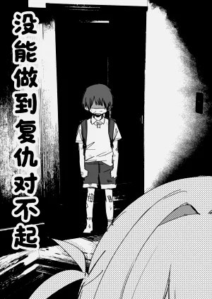 第85頁圖