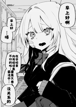 第93頁圖