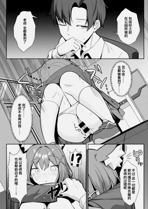 第16頁圖